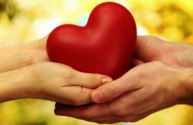 серце в долонях