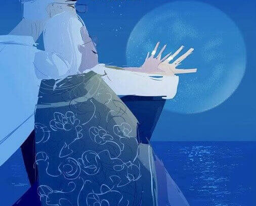 бабуся та дідусь