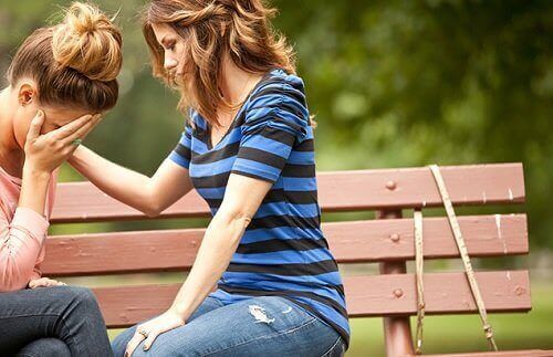 пробачення