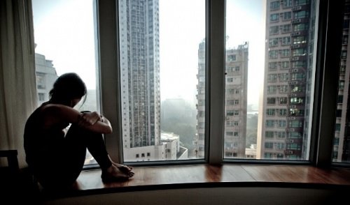 самотність