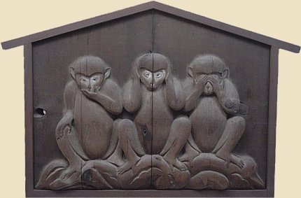 три мавпи