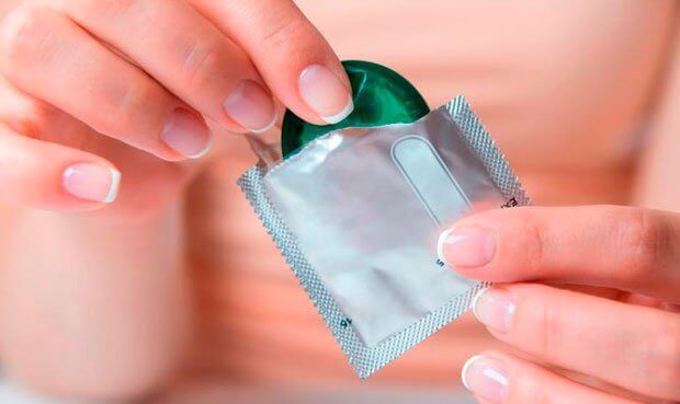 презервативи та контрацептиви