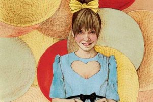 Не треба розчаровуватися в любові через одну людину